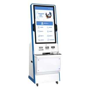 43-inch large-screen Hospital self-service terminal registration payment check-in medical intelligent touch all-in-one machine