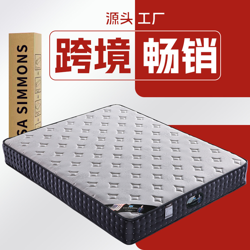 Usasimmons Simmons Compressed Roll-Packed Mattress 1.8m Independent Bagged Spring Memory Foam Mattress Wholesale
