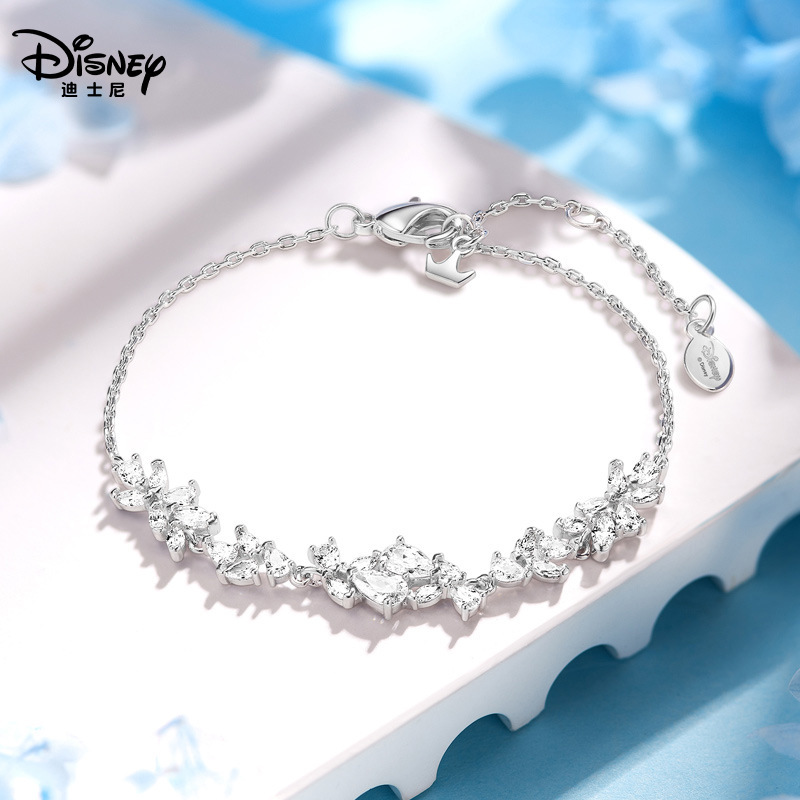 Disney Wisteria Flower Bracelet for Women 2026 New Model Light Luxury Niche High-End Gift for Best Friend or Girlfriend Birthday Present Disney Wisteria Flower Bracelet for Women 2026 New Model Light Luxury Niche High-End Gift for Best Friend or Girlfriend Birthday Present