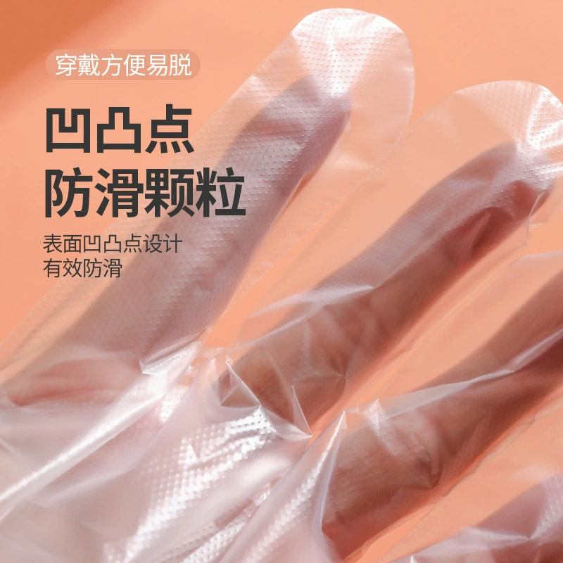 Disposable gloves