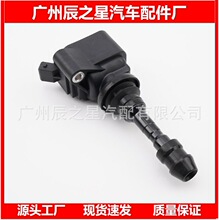 ELDOR-TR 77250003 PW812018 A2C53283938 031B65111