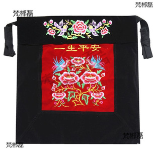 ���냺�Ĵ����y���޺�ʽ��ʽ����������С������ό��������F��