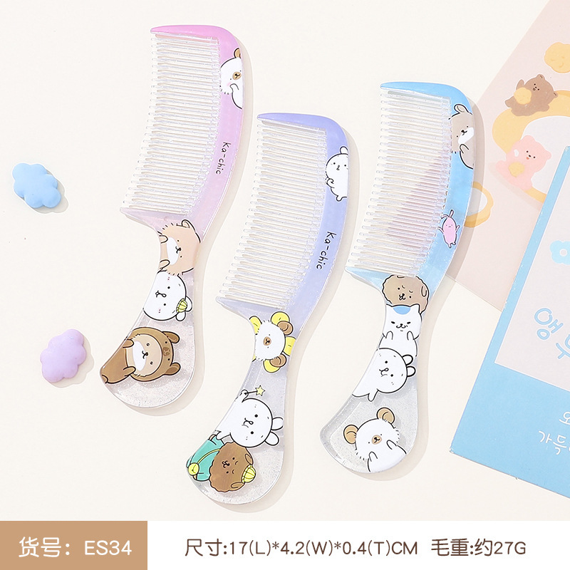 小白兔梳子女士专用长发防静电家用可爱卡通印花梳随身便携顺发梳|undefined