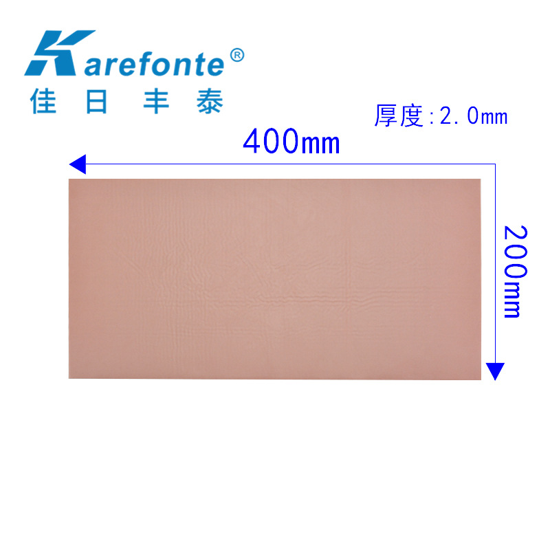 导热硅胶垫片散热绝缘片耐高温高导热2*200*400厂家直销量大价优