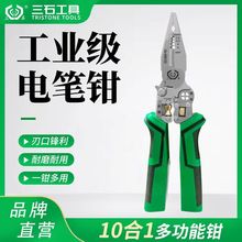 ��ʯ늹��y�������Üy늼����ξ���|�Ǿ������๦���¿�����Q��