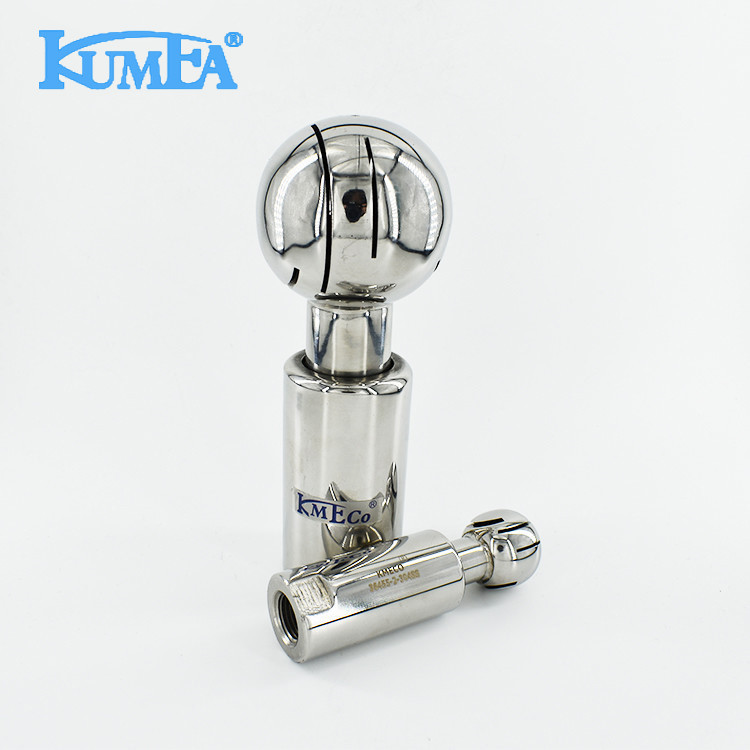 槽罐清洗喷嘴瓶罐罐体清洗喷嘴高压自旋转容器内壁多头清洗喷头厂