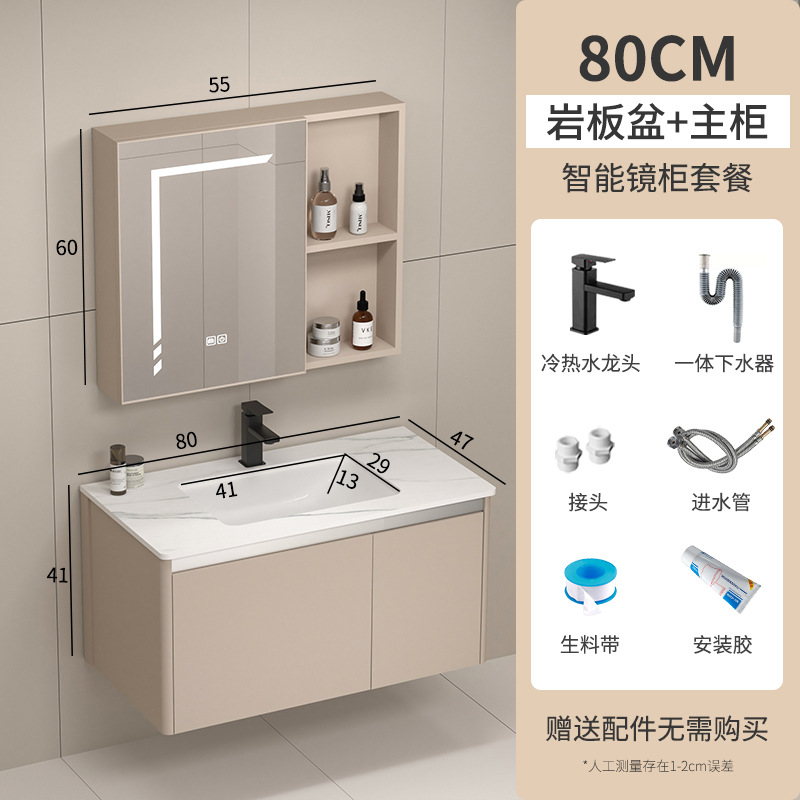 Nuevo gabinete de baño de aleación de aluminio lavabo de cerámica lavabo de baño integrado lavabo lavabo gabinete de lavabo