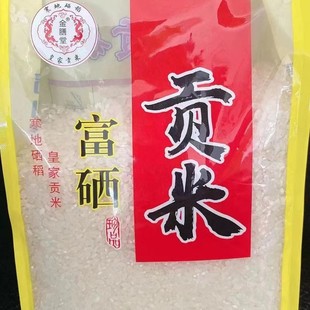 ����ؕ��1kg����ؕ��2���b���ז|�����׺������ו��N�Fُ�S�ֶYƷ