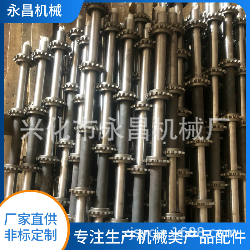 �ֻ���Ӧ���ֳ���ӹ��ջ�ҵ��ũ��С�ͻ�е�豸�����������