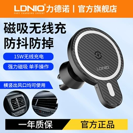 接线插座;手机数据线;手机充电器