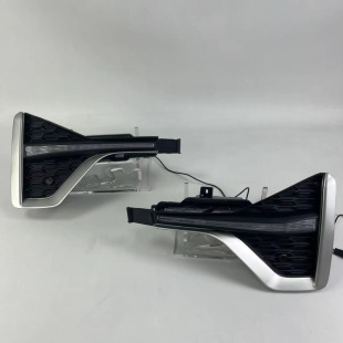 Suitable for 2023 Toyota Innova Daytime Running Lights Modification 2023 Toyota Innova Daytime Running Lights