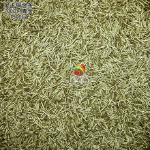 ���M�ڐۿ��~���700011���l ����ӡˢ������ī�~���1500Ŀ