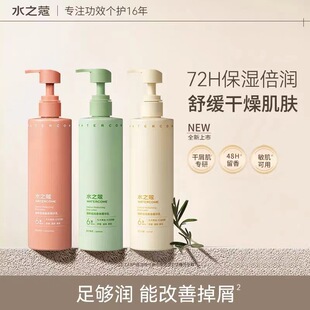 Ʒˮ֮ޢw鱶wA𻨱aˮ־Ůā