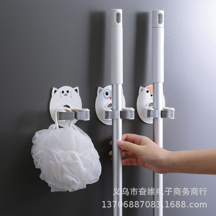 Cartoon Mop rack Strength No trace Punch holes Shower Room TOILET wall Hooks Umbrella Broom Storage rack