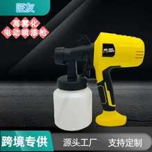 跨境新款电动喷枪多功能电动喷枪消毒喷枪油漆喷枪电动喷漆枪