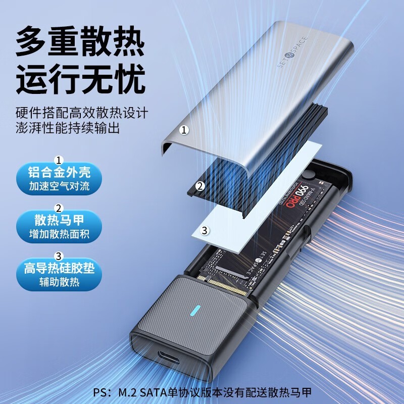 Hộp ổ cứng thể rắn orico m.2 hộp ổ cứng SSD trong suốt hộp ổ cứng di động nvme M2 vỏ Orrick