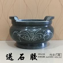 墓地祭祀石香炉包邮石雕香炉青石头圆形带耳朵香炉12-20CM昌合曲