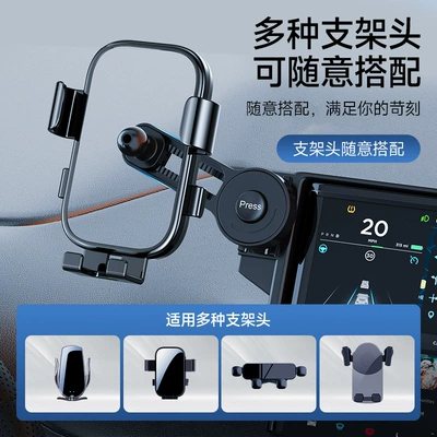 Car Phone Holder Rotating: Car phone holder