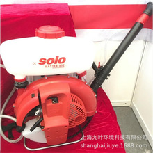 ��ؓʽ��solo452�C�ӳ����������F�C��΢����ș�C���������C