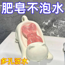 ؈������Оrˮ������ͨ�ɐ�؈�䄓��ԡ��������ϴ��̨�l���g����