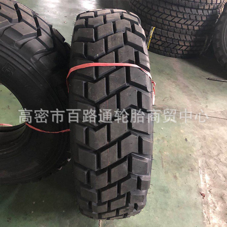 东风双星12R20越野炮车轮胎12.5R20全新三包质量