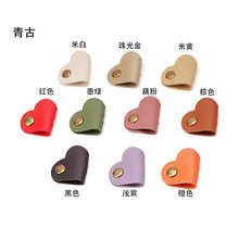 �羳�����p��Ƥ������@�������C�������ռ{�̶��������ۼ�������