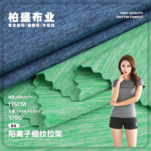170g��x������ �찱�Բʺ��� �\��T����ѝ�����ٸ�ͯ�b���²���