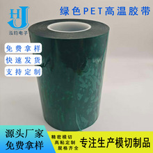PET�Gɫ�ߜ��z������僿����ŏU���z��CNC�ڱβ����z�͸ߜؾG�z