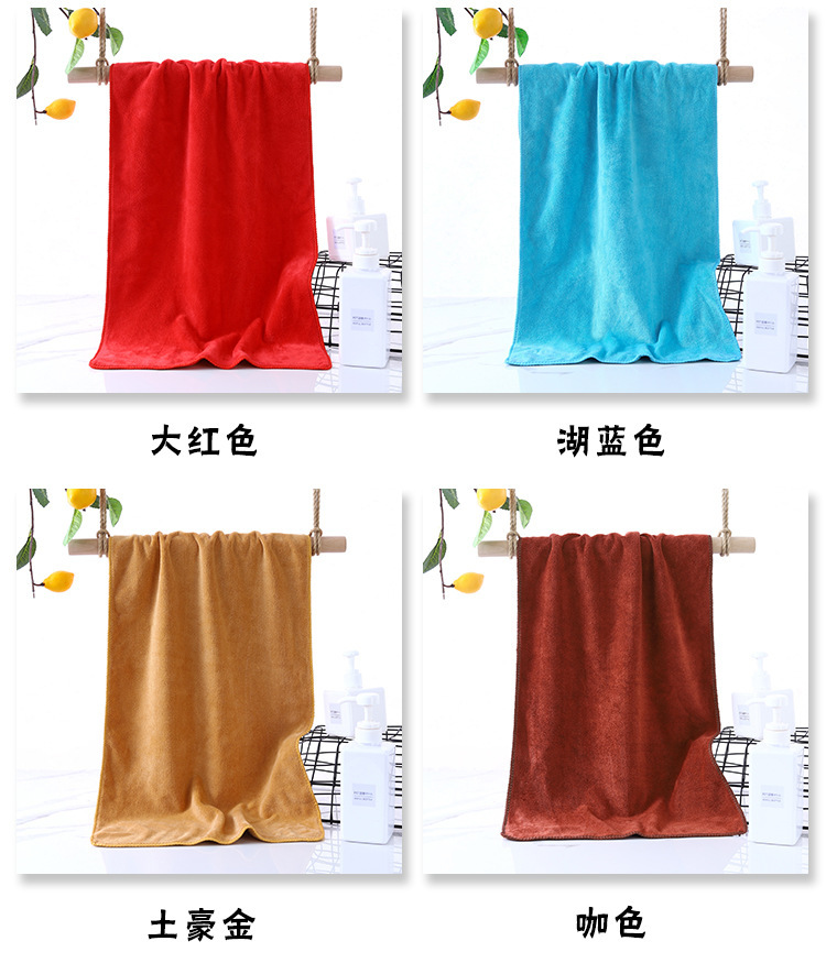 毛巾详情_11.jpg