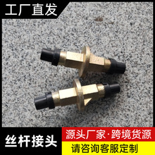 �z�U�o�p���� ���^���o�� �߄��Բ��|���ܹ�ˇ�z�U�B�Ӹ��ι�