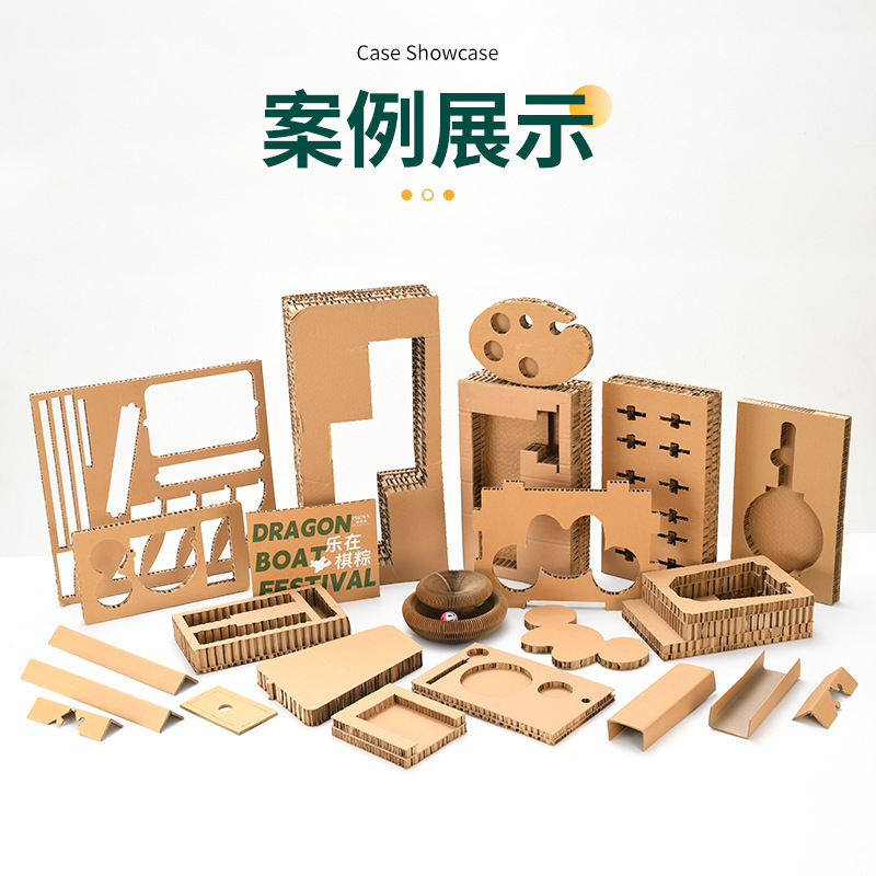 厂家供应蜂窝纸板运输包装加厚缓冲抗压多尺寸黄色复合蜂窝纸板|undefined