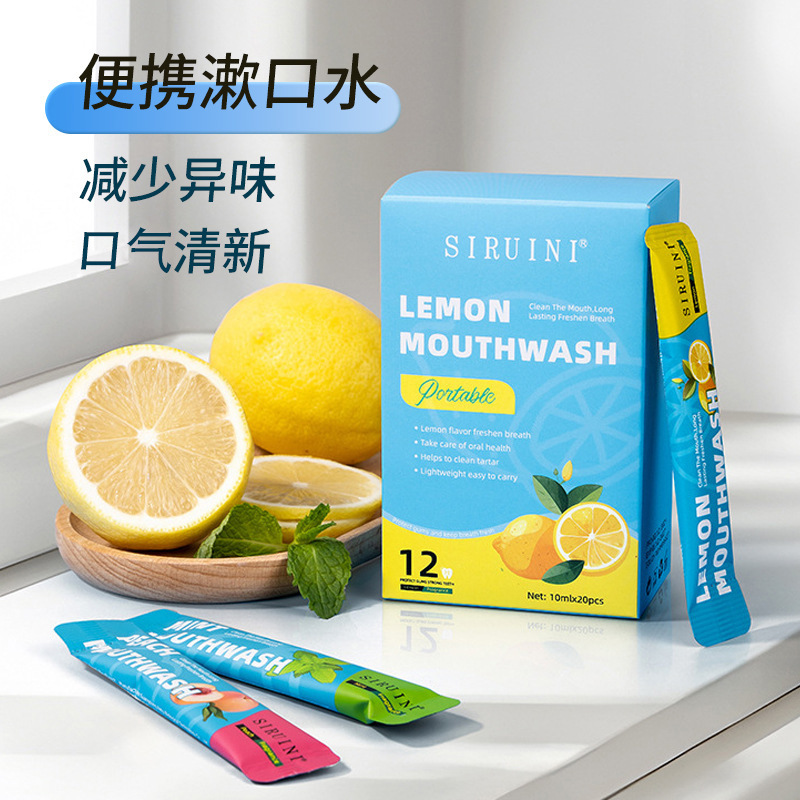 English version mouthwash strip bag independent pack 20 travel box portable saliva MouthWash
