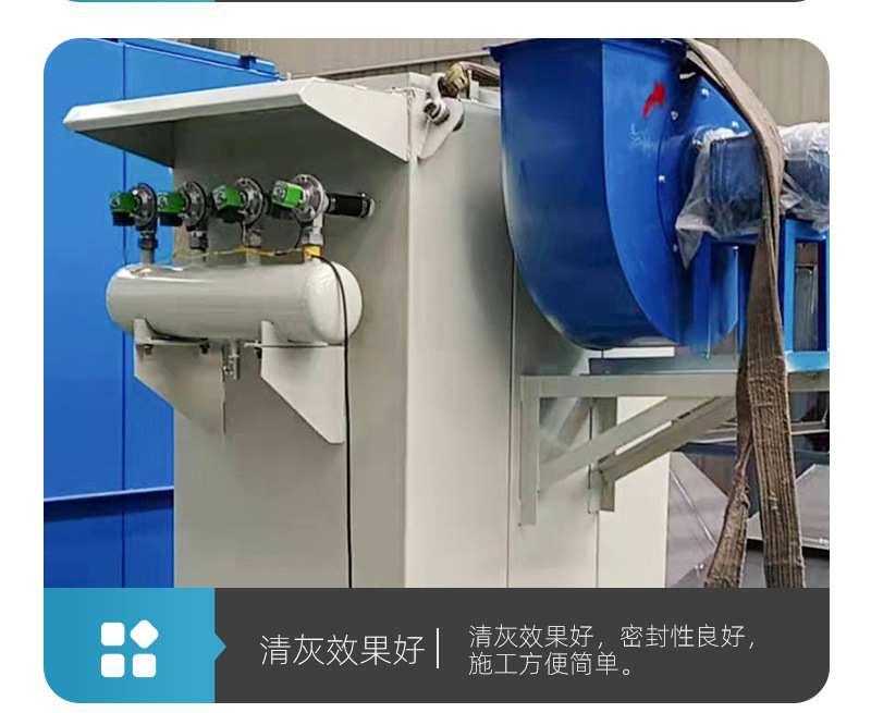 除尘器_03.jpg