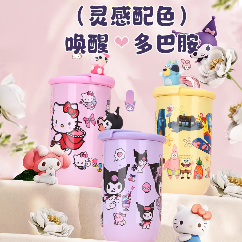 Taza de aislamiento de acero inoxidable diseñada para el sudeste asiático, taza de paja de diseño DIY, taza de agua de alto valor facial.