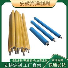 机用硅胶粘尘胶辊贴合机高粘除尘滚轮传送机分切防尘制袋机橡胶辊