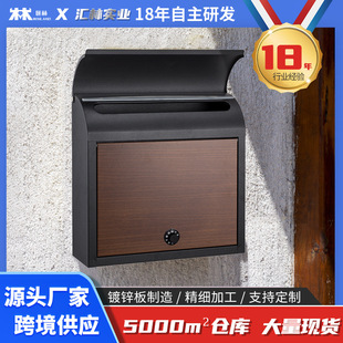 Amazon Cross -Bordder Villa European -Style Outdoor Wall Block Leart Box Iron Art Mailbox Box Box Home Pettlement Box