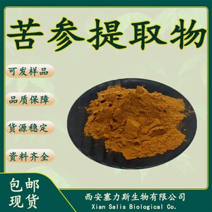 �F؛��������ȡ���������ۿ�����1kg/�����]�����M�Ę�Ʒ�y
