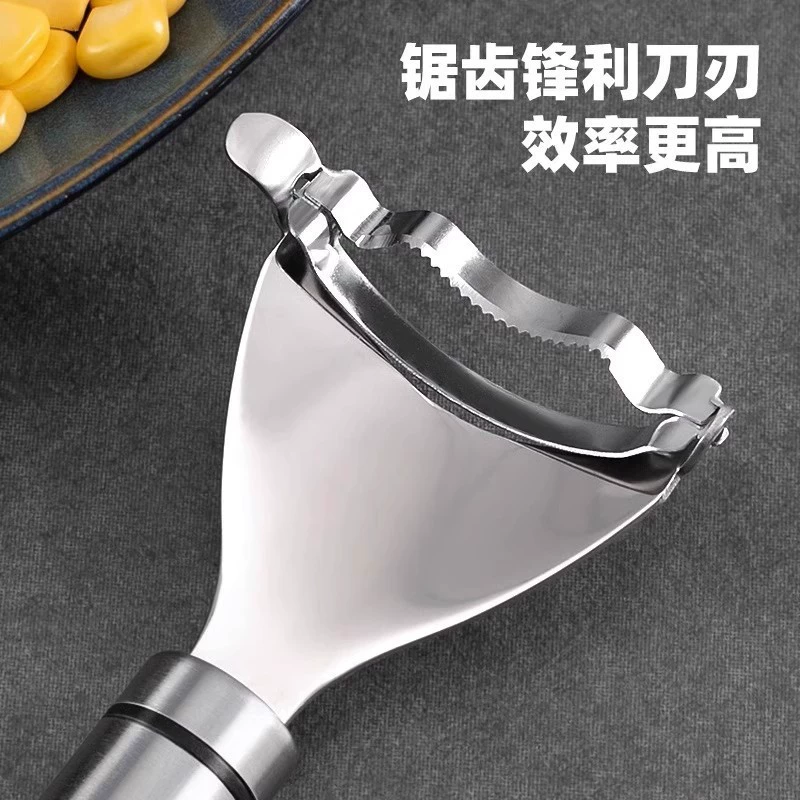 Кукурузный нож/скребок, кухонный артефакт, нержавеющая сталь, пищевого класса, ручной многофункциональный инструмент для чистки кукурузы, измельчитель зёрен