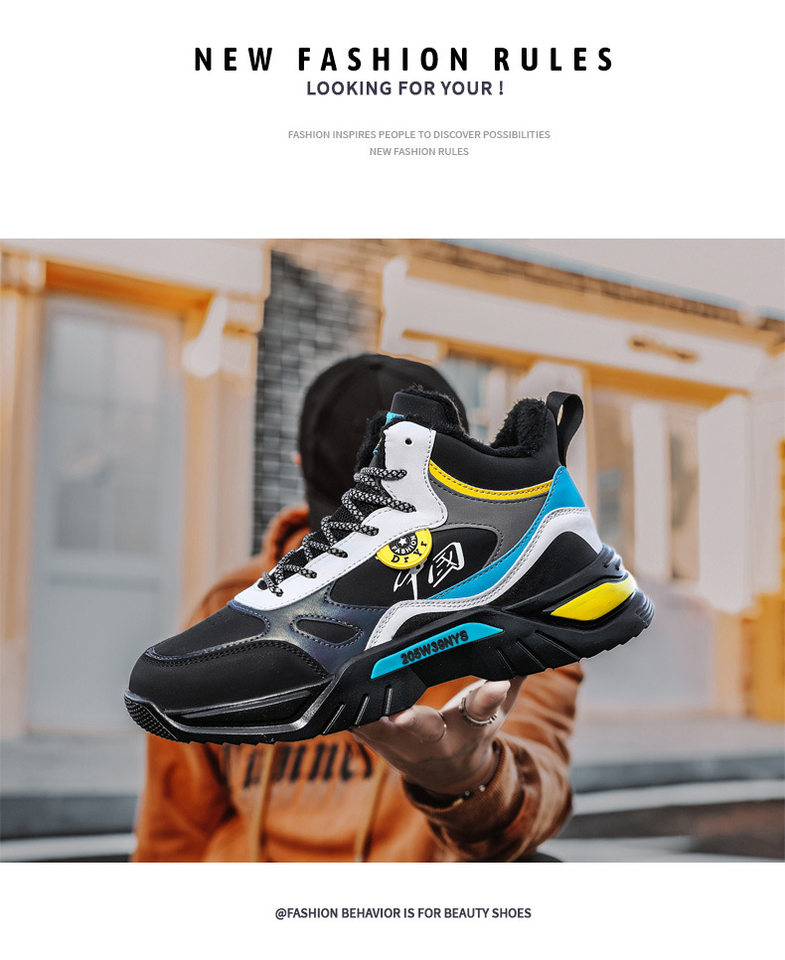 Giày sneaker cao cổ phối màu, lót nhung giữ ấm, đế cao su, dây buộc — 9013 Mẫu giày đơn Bai Lanyue, 9013 mẫu giày đơn màu đen và vàng, 9013 mẫu giày đơn màu đen xám, 9013-1 cộng với nhung trắng đen xám chi tiết 23