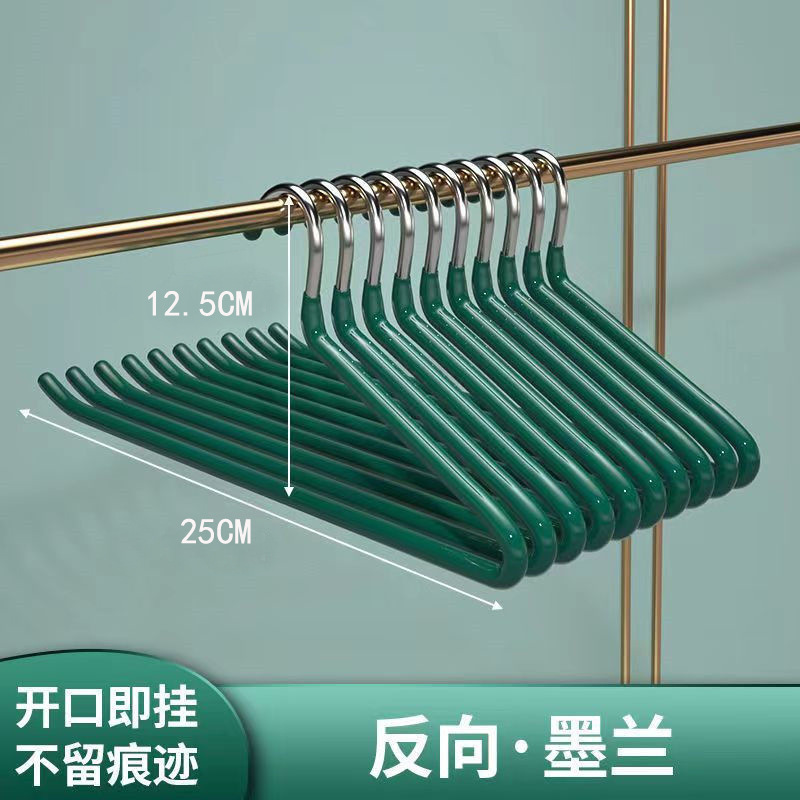 Z 단어 반전 어린이 25cm (카키)