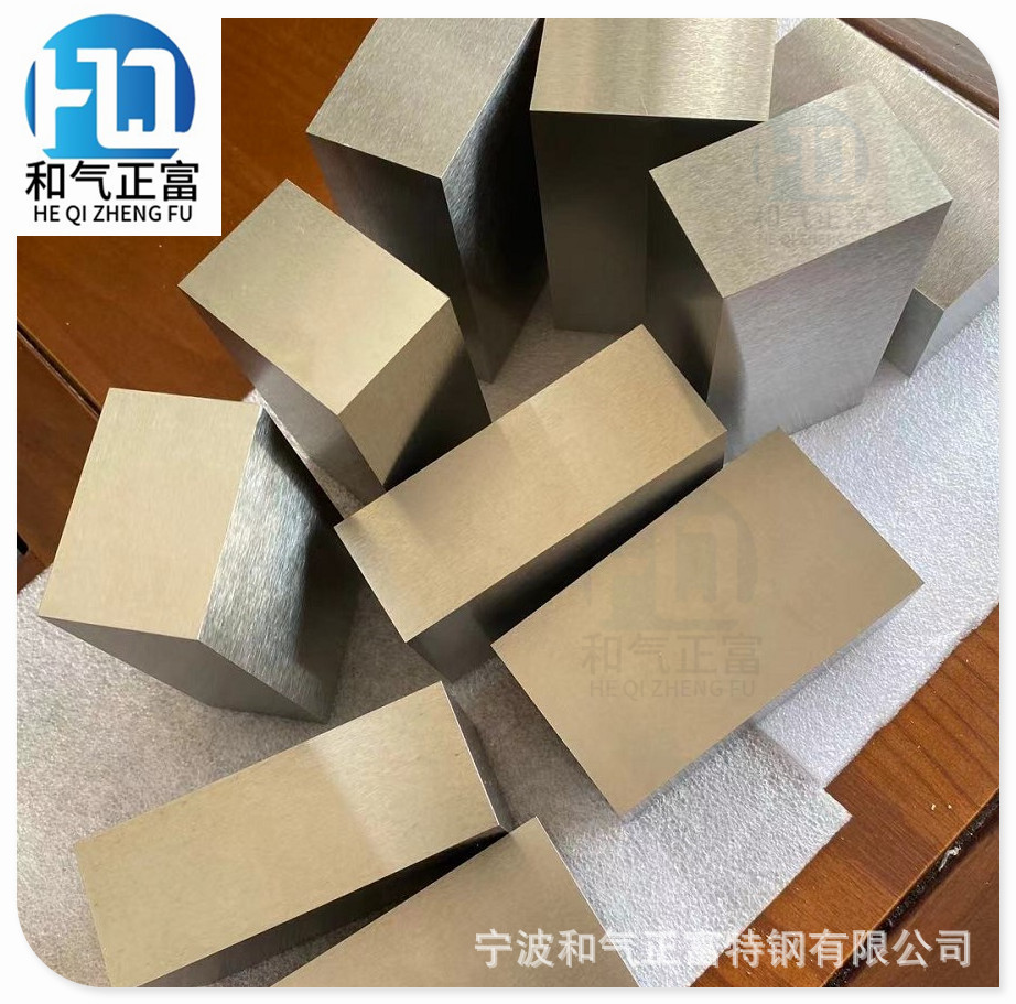 宁波供应钨钢棒 硬质合金高纯度99.995%纯钨钢板 纯钼板磨光圆棒