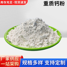 �������|̼���}����ĸ����ī�켈���z�ܵ����̼���}��Ŀ��