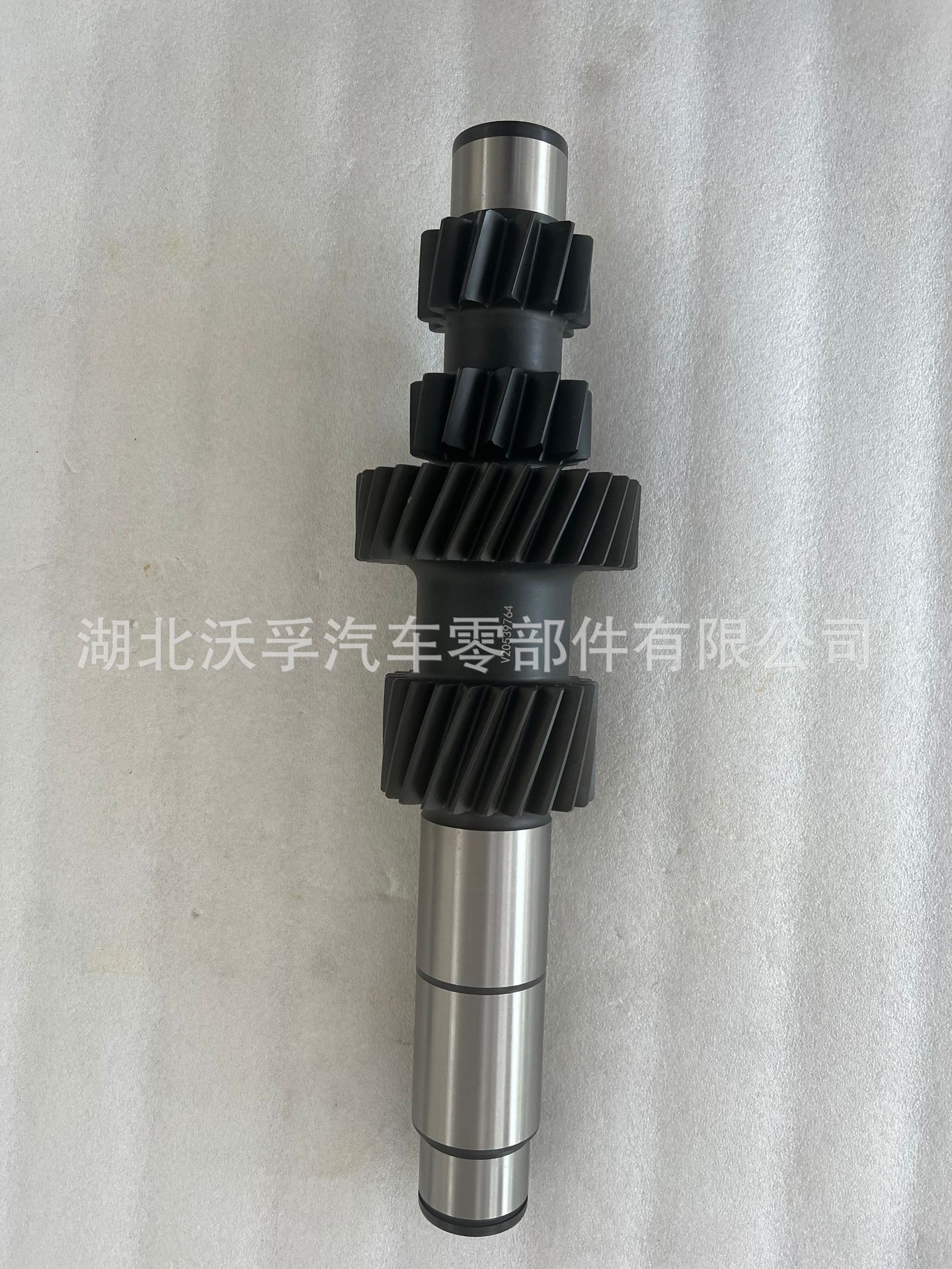 Suitable for Volvo Vt/Vto Transmission Parts, Auxiliary Shaft V20539764, Wholesale in Stock