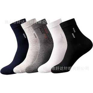 Bamboo Fiber Men's Formal Socks��ʿ���w�S�m�Ӂ��R�d�羳�̄�