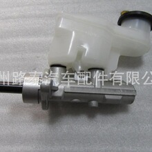 �����ڷ�������1.6L1.8L ��Ʒ��ɲ���ܱ� 47201-52041