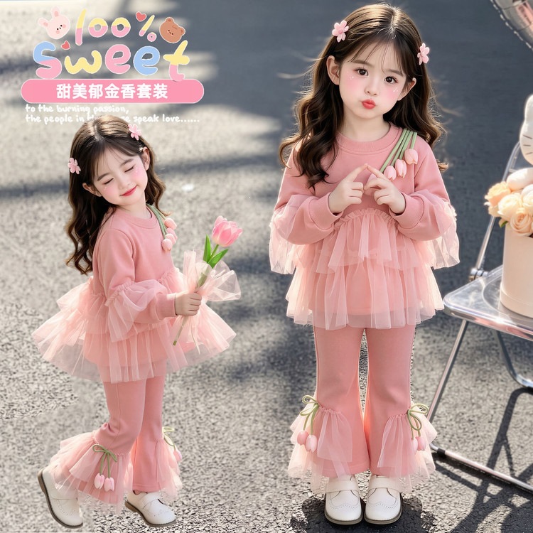 Girls' autumn outfit set 2026 new style, Korean-style flared pants casual two-piece set for little girls