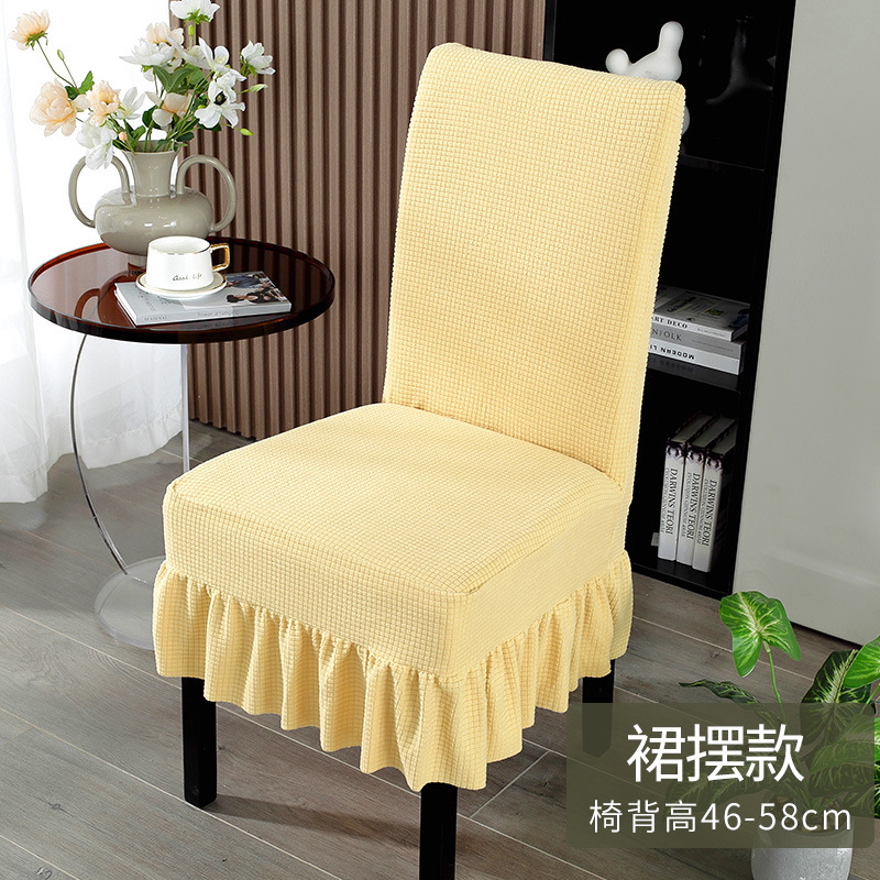 cubierta de silla, asiento de mesa de comedor, cubierta de silla de hotel, cojín de respaldo integrado, elástico universal, cubierta de taburete doméstico simple