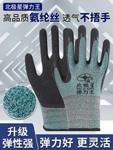 �������l�݄ڱ����ױ�Ůʿ͸����ĥ�����������zƤ���z���ظɻ���