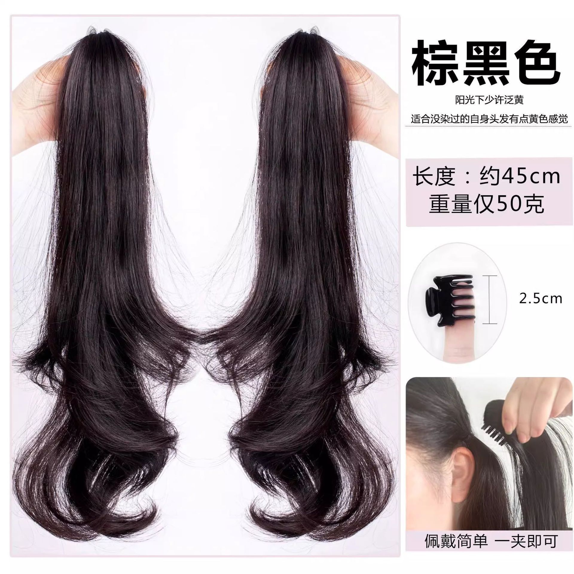 Peruca de cabello trenzado, cabello de cab