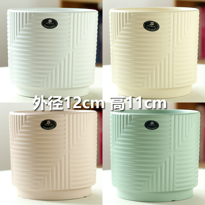 고급 마야 4개 조합(트레이 포함)